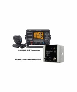 Thiết Bị Liên Lạc Hàng Hải VHF/DSC Icom IC-M506GE (Kèm Bộ AIS Transponder)?
