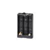 BP-293 Lithium-Ion
