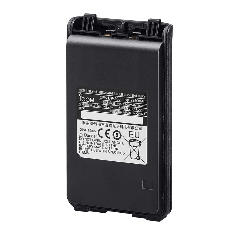 Pin Icom BP-296