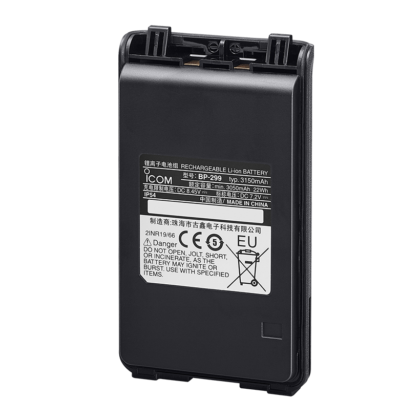 Pin Icom BP-299