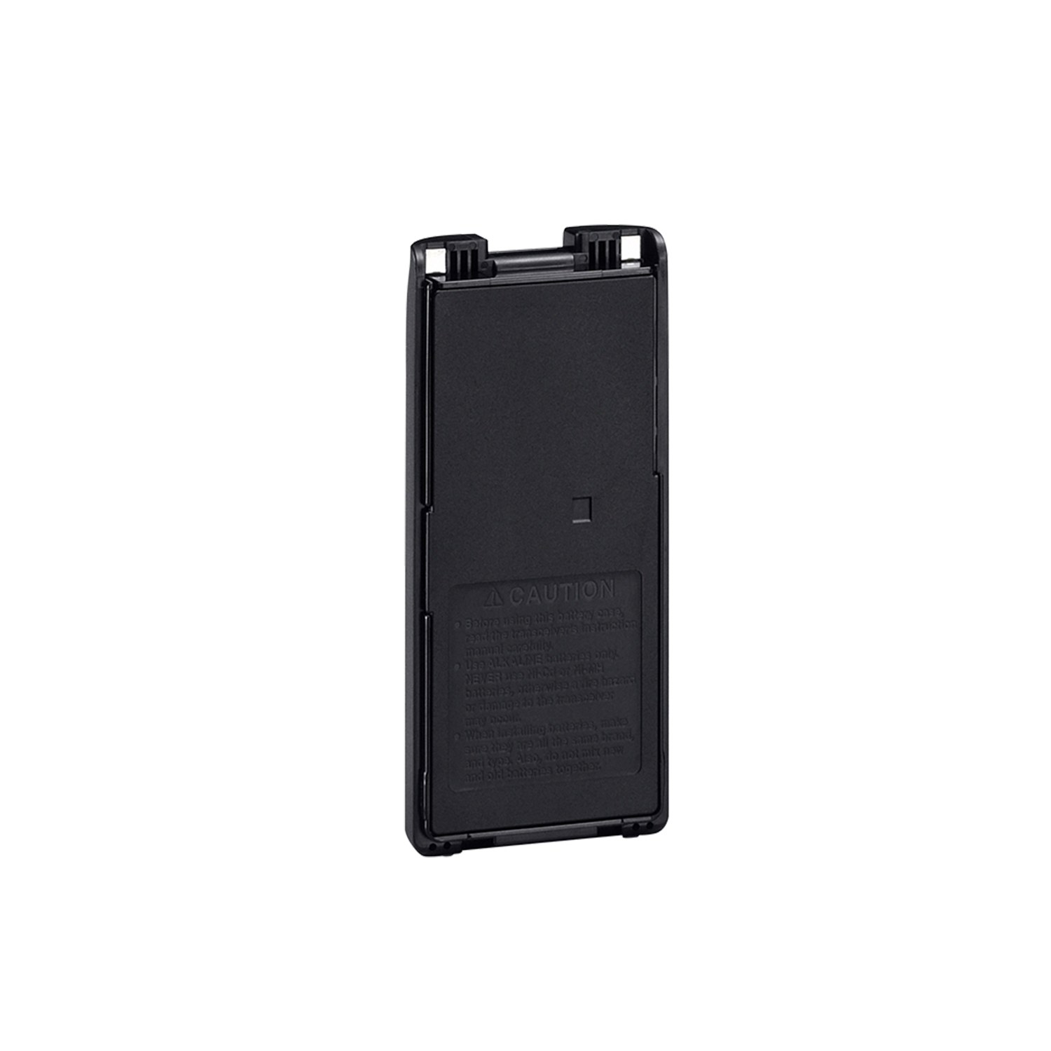 Hộp Pin Icom BP-208N