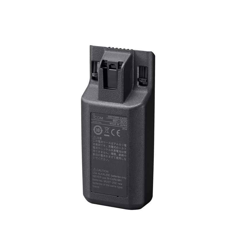 Pin Icom BP-305 Lithium-Ion