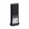 Pin bộ đàm Icom BP-252