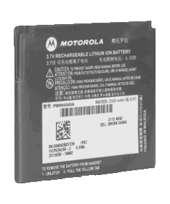 Pin Li-ion IMPRES 2 2500mAh Model PMNN4545A Motorola Solutions Cho Thiết Bị bộ đàm dòng MOTOTRBO (XPR 7000e, DP4000e, APX 1000/3000/4000)