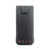 IMPRES™ & Lithium-Ion trên Pin PMNN4889