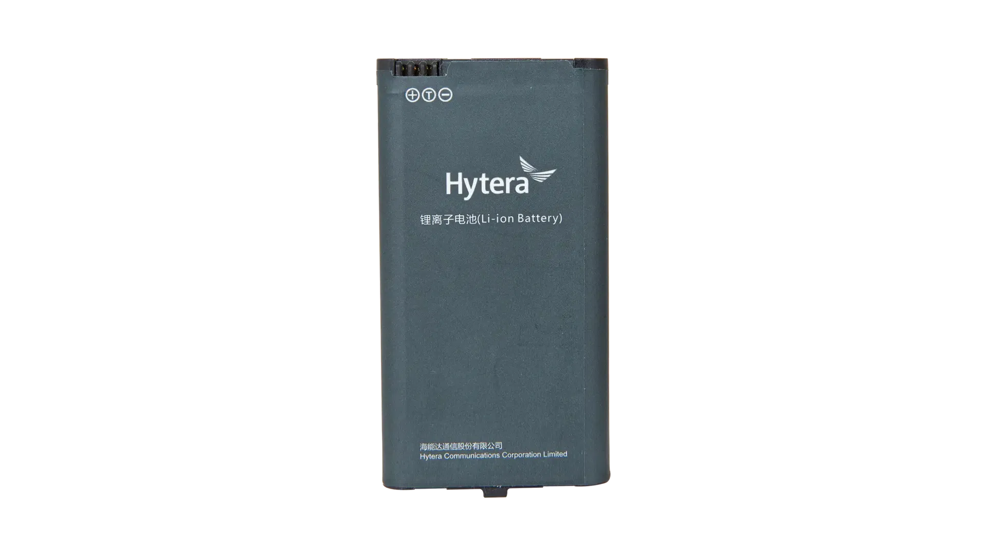 Pin Hytera Model BL3101