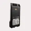 Pin Icom BP-280