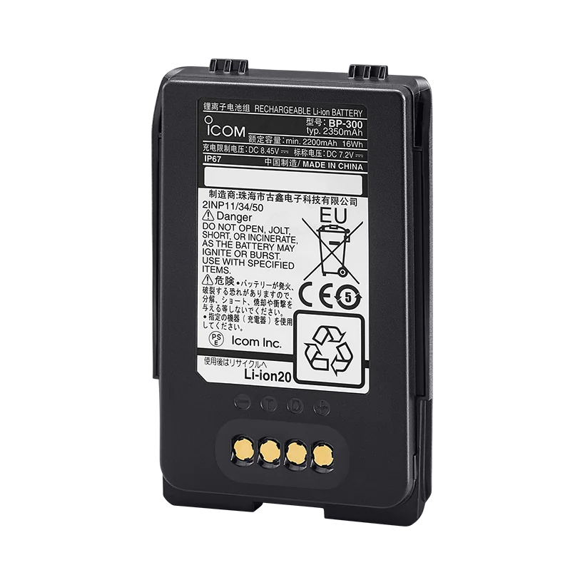 Lithium-Ion Battery Pack