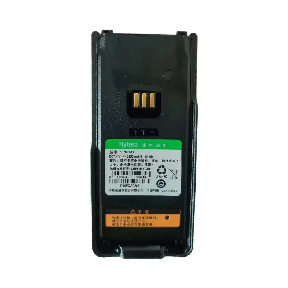 Pin Model BL2801-Ex Hytera