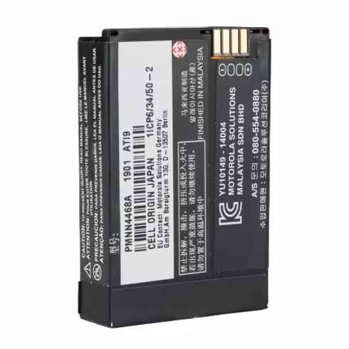 Pin Li-ion 2300mAh Model HKNN4013A Motorola Solutions cho bộ đàm hai chiều Motorola dòng CLS, CLP, DLR và DTR