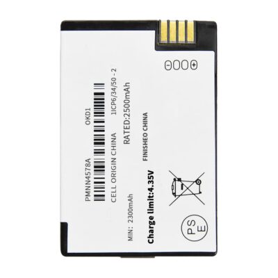 Pin Li-ion 2500mAh Model PMNN4578A Motorola Solutions Cho Thiết Bị bộ đàm kỹ thuật số hai chiều Motorola dòng R7 (MOTOTRBO R7, R7a)