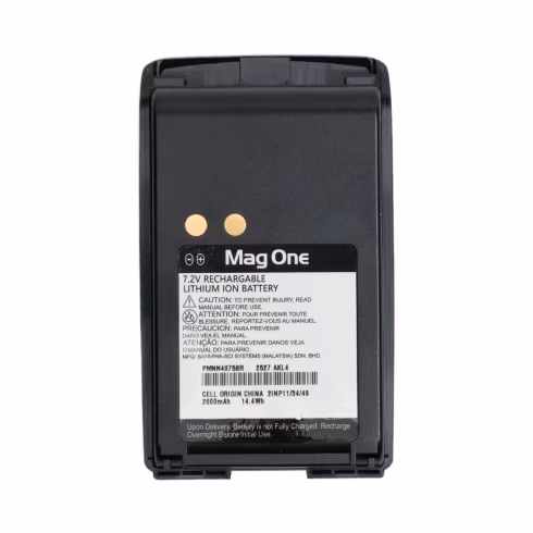 Pin Li-ion 1700mAh Model PMNN4075BR Motorola Solutions Cho Thiết Bị bộ đàm hai chiều Motorola dòng Mag One (A8, BC130, BPR 20, BPR 40)
