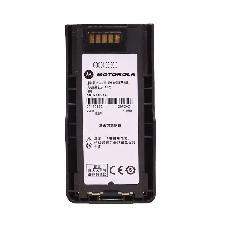 Pin sạc Li-ion 2200mAh Model NNTN8023 Motorola Cho Thiết Bị Bộ Đàm Dòng MTP3000/MTP6000