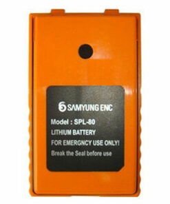Pin Lithium Model SPL-80 Samyung Cho Thiết Bị Bộ đàm STV-160