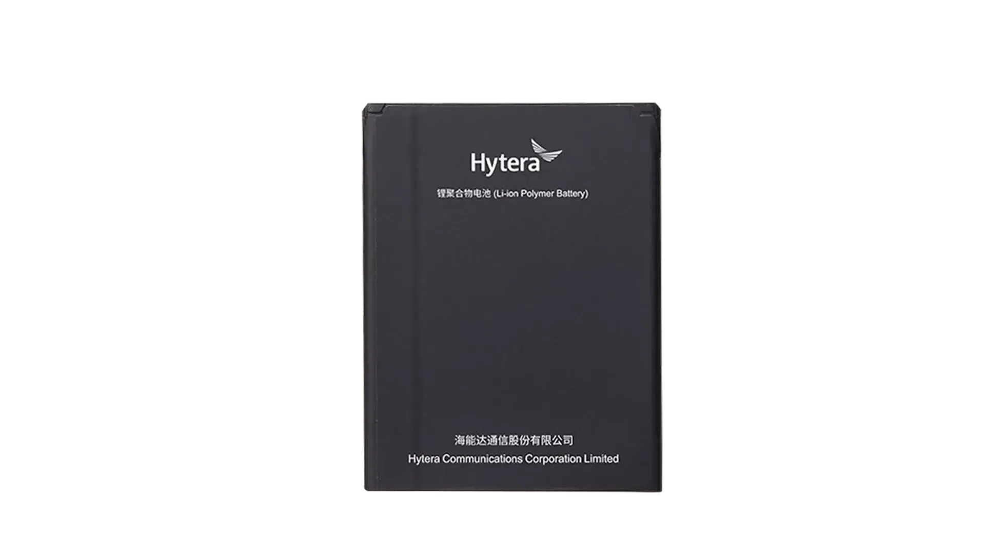 Pin Model BP4901 Hytera