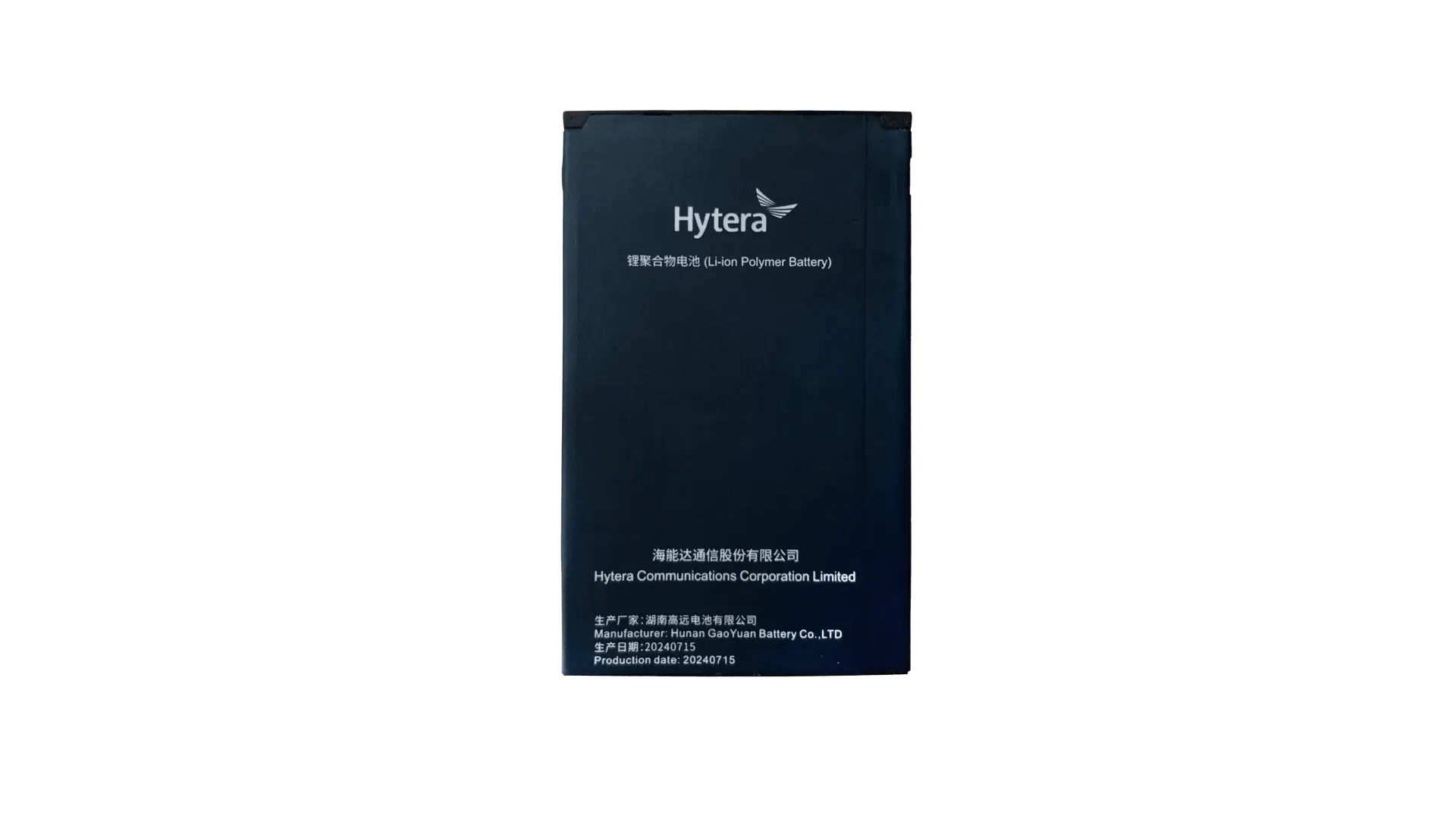 Pin BP4012 Hytera