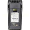 Pin Sạc Model TT-NNTN4497DR Motorola