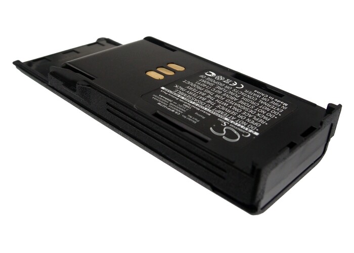 Pin Motorola Radius P1225 P50 – Pin thay thế cho bộ đàm Motorola